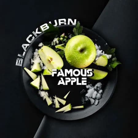 Изображение вкуса Спелое яблоко (Famous Apple) от Black Burn