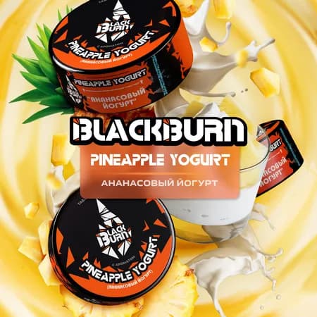 Изображение вкуса Ананасовый йогурт (Pineapple Yogurt) от Black Burn
