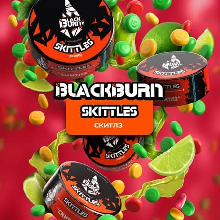 Изображение вкуса Скиттлс (Skittles) от Black Burn