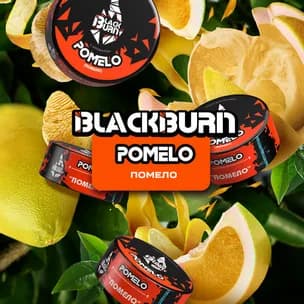 Pomelo