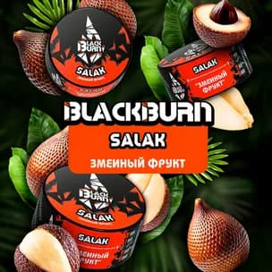 Salak