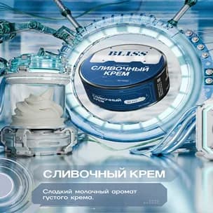 Сливочный крем