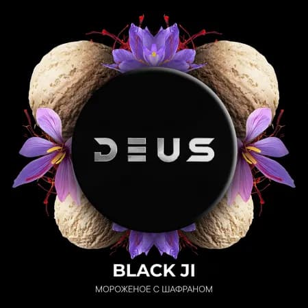 Изображение вкуса Мороженое с шафраном (BLACK JI) от Deus