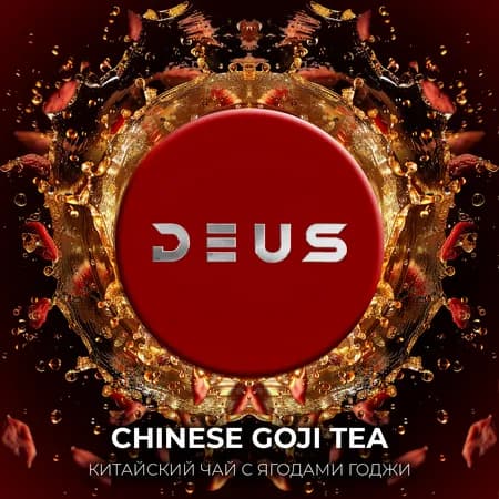 Изображение вкуса Китайский чай с ягодами годжи (CHINESE GOJI TEA) от Deus