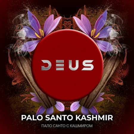 Изображение вкуса Пало санто с кашмиром (PALO SANTO KASHMIR) от Deus
