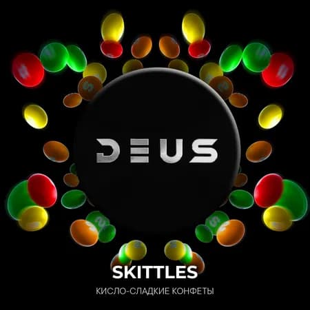 Изображение вкуса Кисло-сладкие конфеты (SKITTLES) от Deus