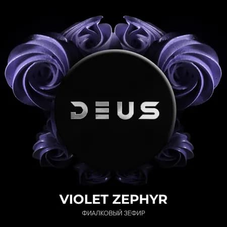 Изображение вкуса Фиалковый зефир (VIOLET ZEPHYR) от Deus