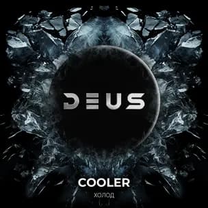 COOLER