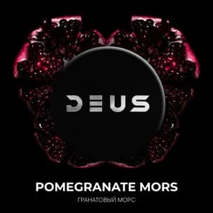 POMEGRANATE MORS