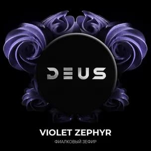 VIOLET ZEPHYR