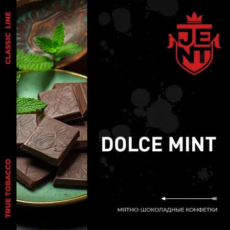Изображение вкуса Мятно-шоколадные конфетки (Dolce Mint) от Jent