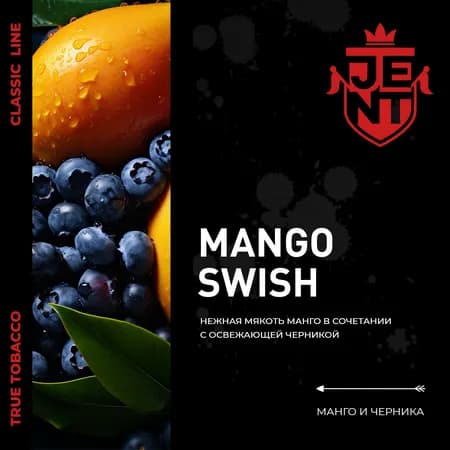 Изображение вкуса Манго и черника (Mango Swish) от Jent