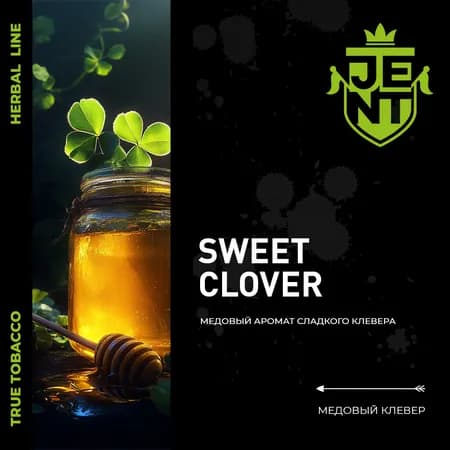 Изображение вкуса Медовый клевер (Sweet Clover) от Jent