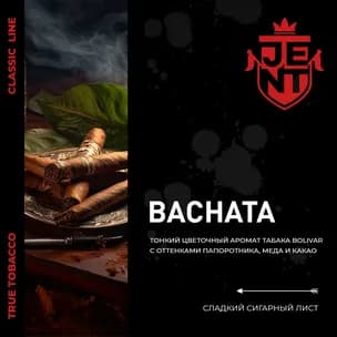 Bachata