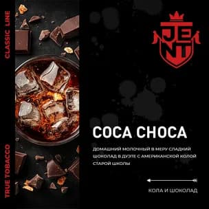 Coca-Choca