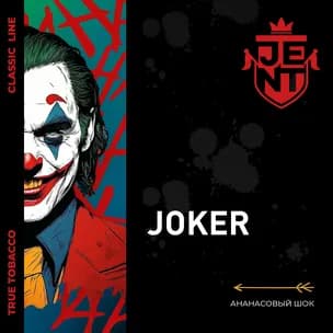 Joker