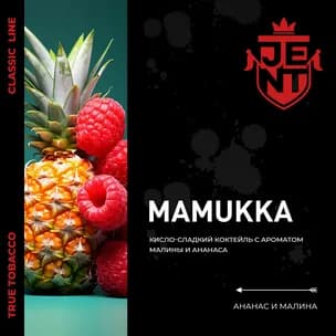 Mamukka