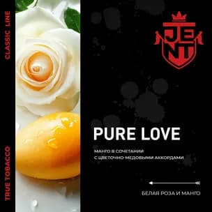 Pure Love