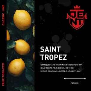 Saint Tropez