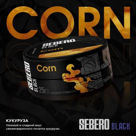 Изображение вкуса Кукуруза (Corn) от Sebero Black