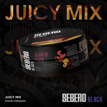 Изображение вкуса Ананас-маракуйя (Juicy mix) от Sebero Black