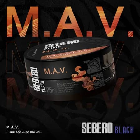 Изображение вкуса Дыня, абрикос, ваниль (M.A.V.) от Sebero Black