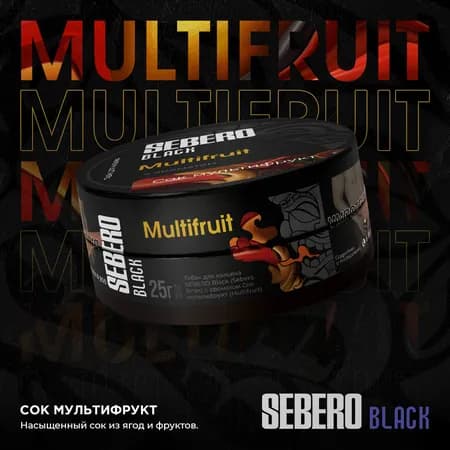 Изображение вкуса Сок мультифрукт (Multifruit) от Sebero Black