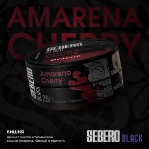 Amarena Cherry