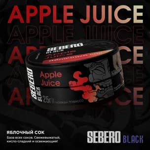 Apple Juice