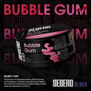 Bubble Gum