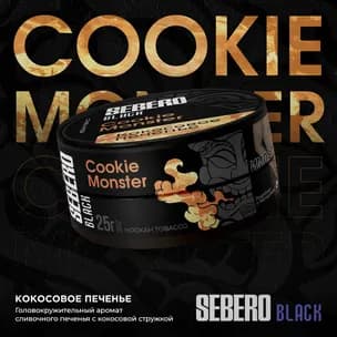 Cookie Monster