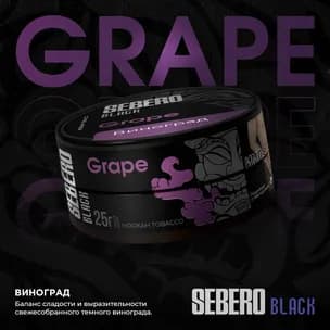 Grape
