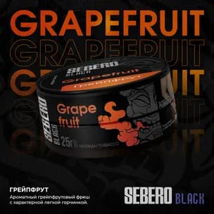 Grapefruit