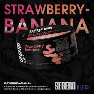 Strawberry Banana