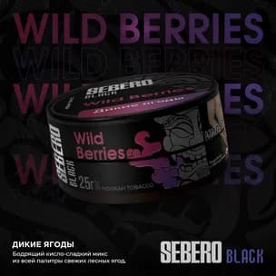 Wild Berries