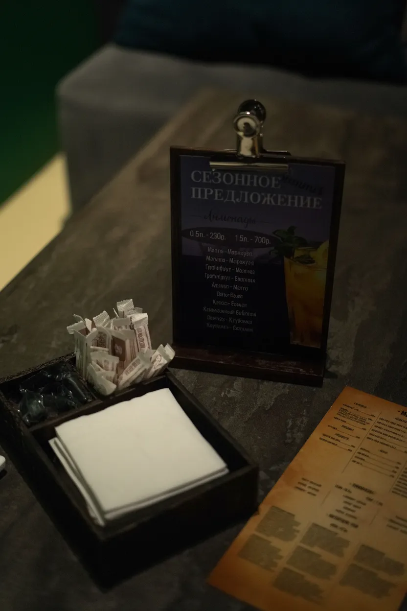 Изображение комнаты 5